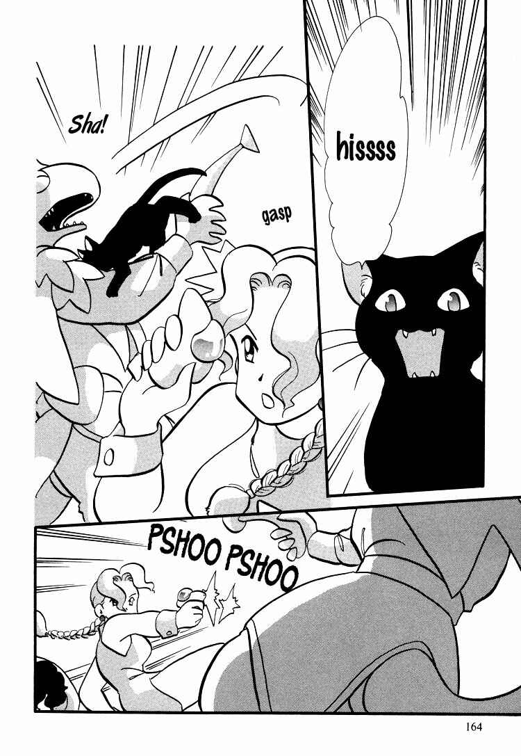 Page 21 Chapter 38 Transistor Venus