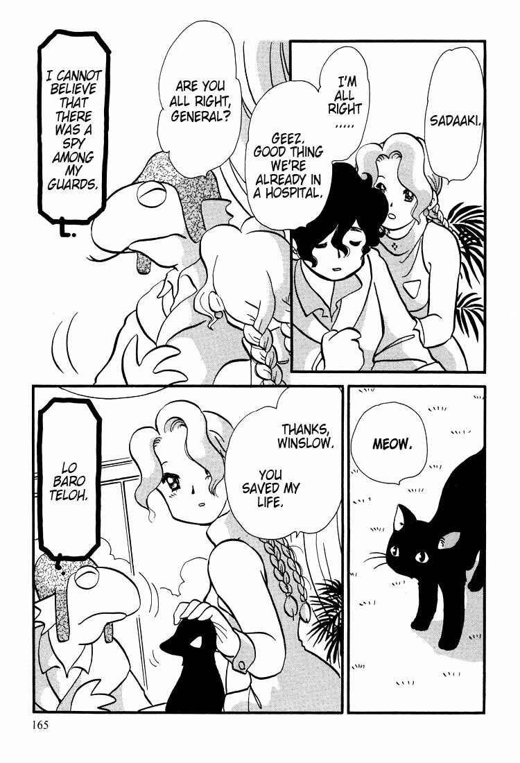 Page 22 Chapter 38 Transistor Venus