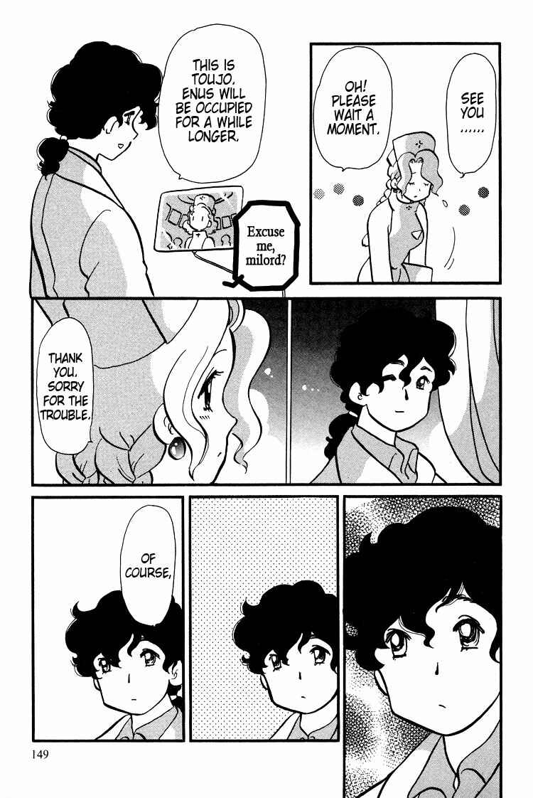 Page 6 Chapter 38 Transistor Venus