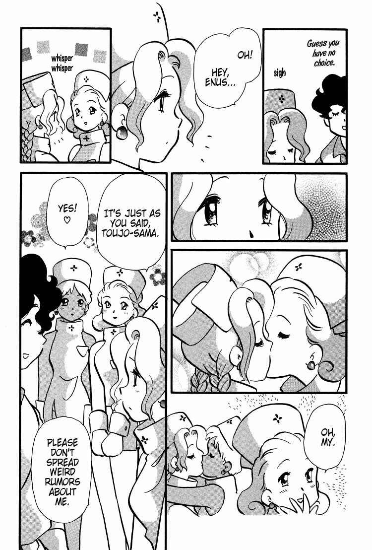 Page 8 Chapter 38 Transistor Venus
