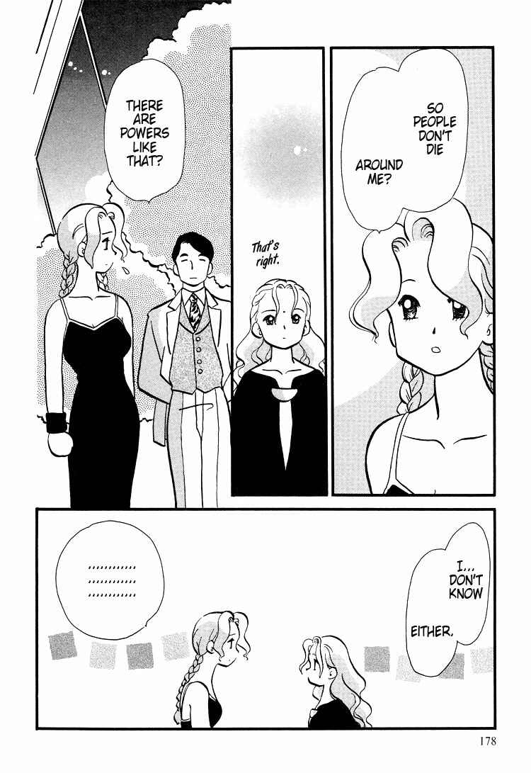 Page 12 Chapter 39 Transistor Venus