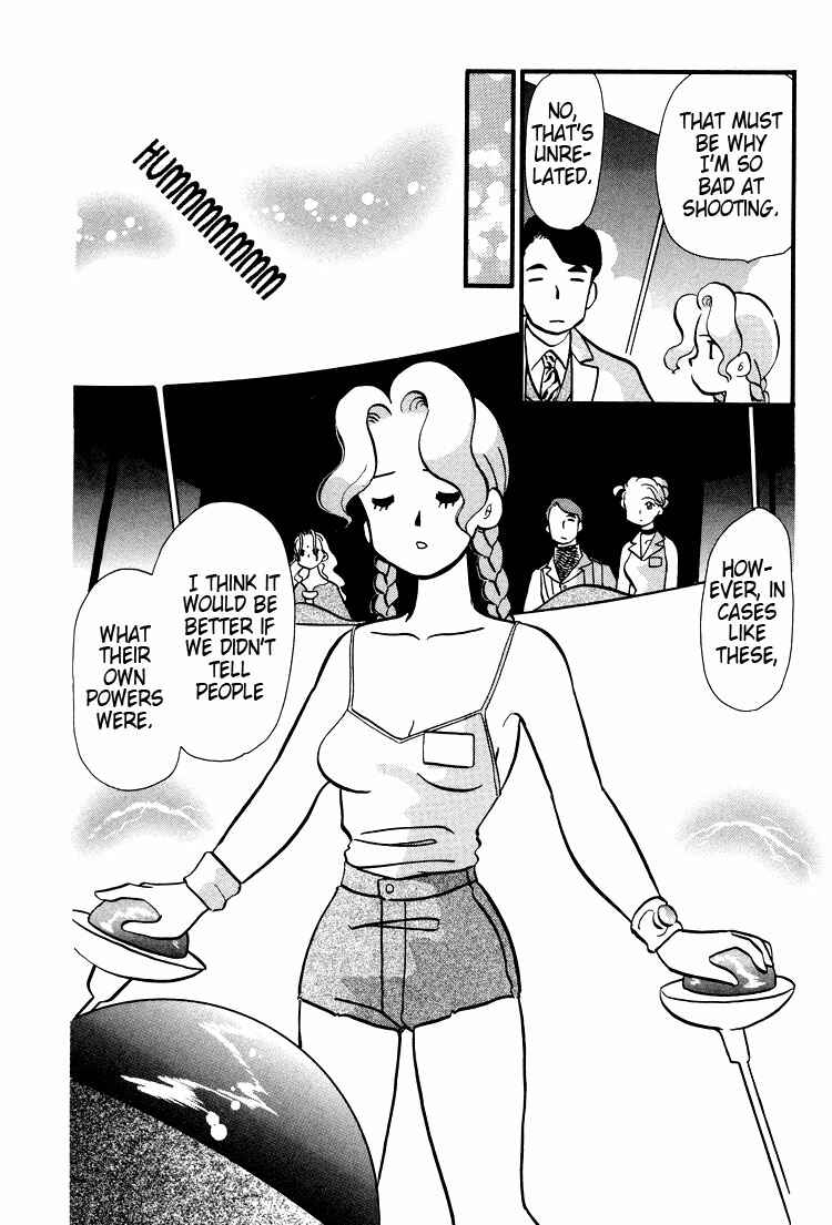 Page 14 Chapter 39 Transistor Venus