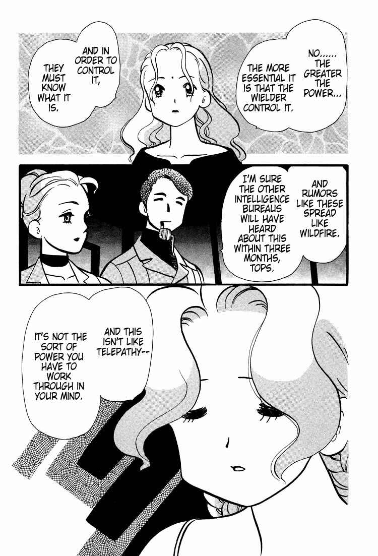 Page 15 Chapter 39 Transistor Venus