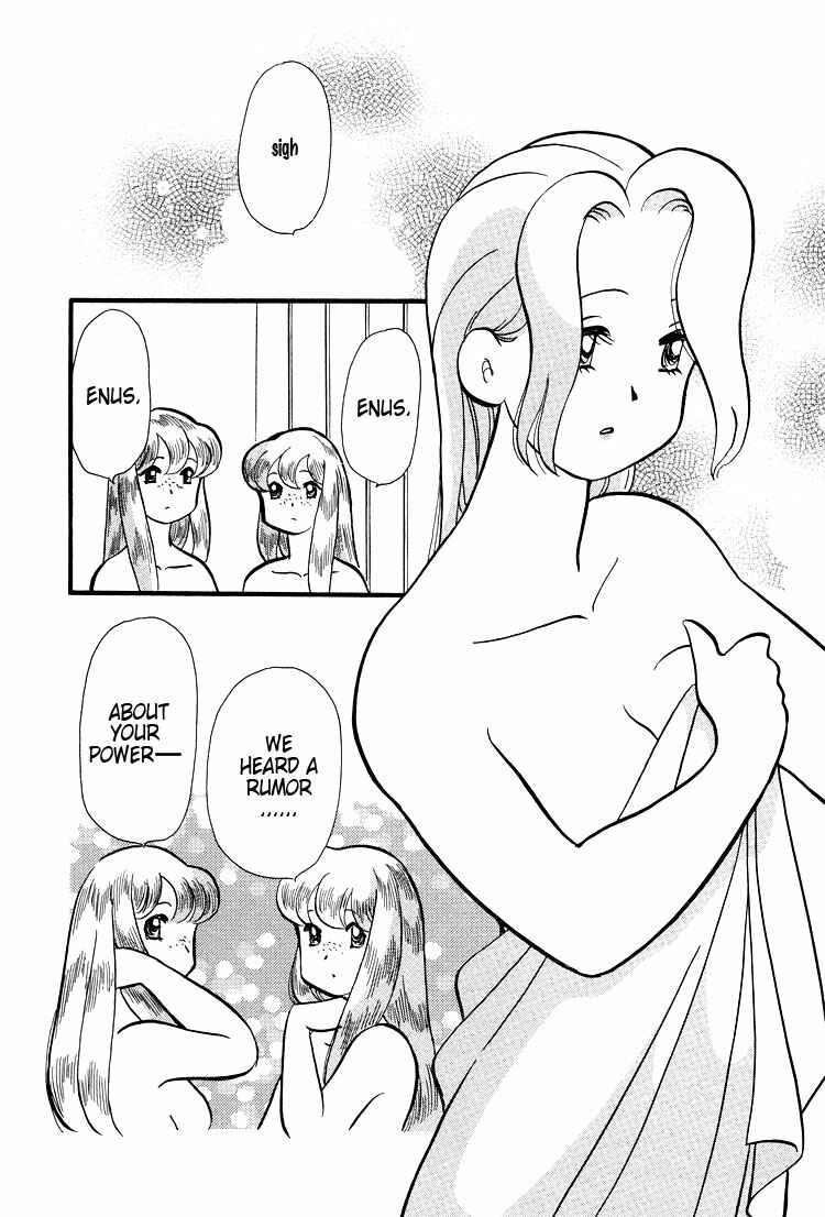 Page 16 Chapter 39 Transistor Venus