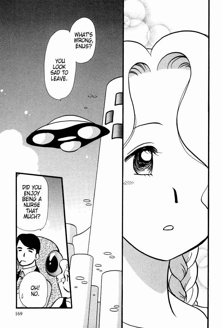 Page 3 Chapter 39 Transistor Venus