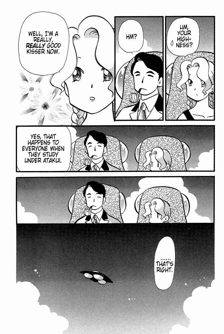 Page 4 Chapter 39 Transistor Venus