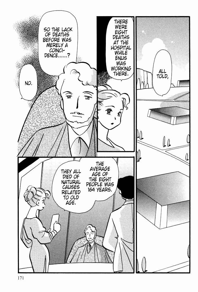 Page 5 Chapter 39 Transistor Venus