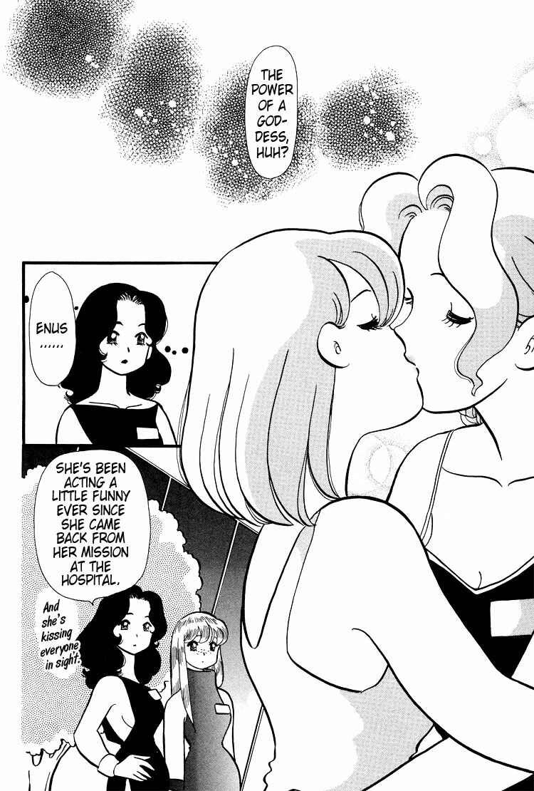 Page 8 Chapter 39 Transistor Venus
