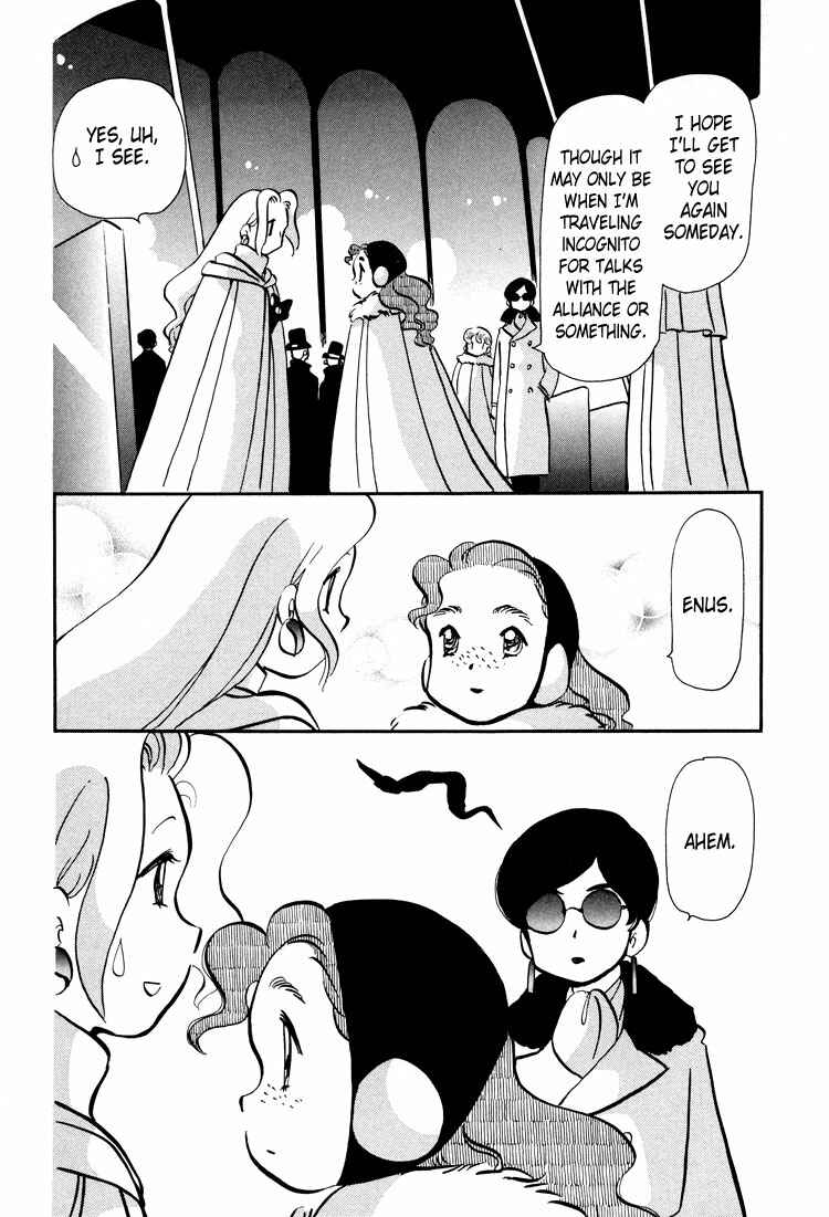 Page 17 Chapter 52 Transistor Venus