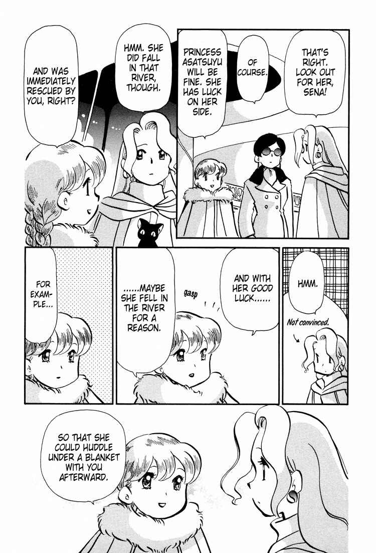 Page 20 Chapter 52 Transistor Venus