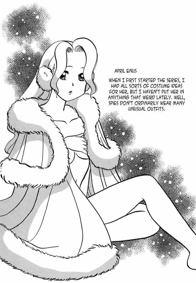 Page 29 Chapter 52 Transistor Venus