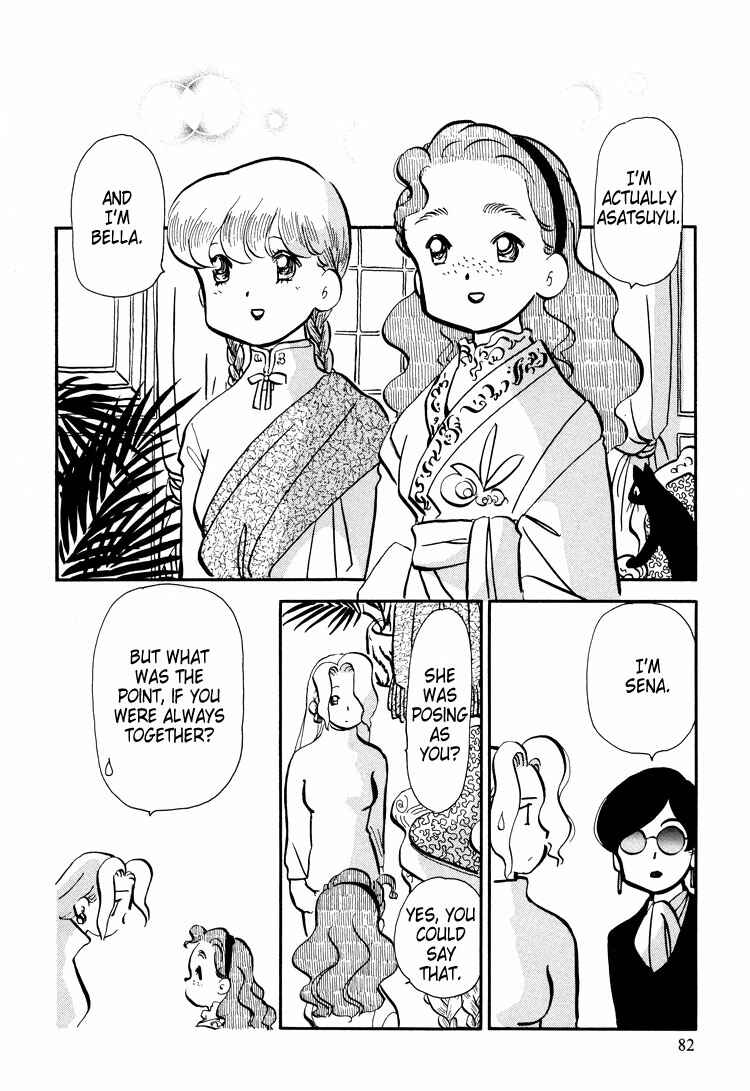 Page 5 Chapter 52 Transistor Venus