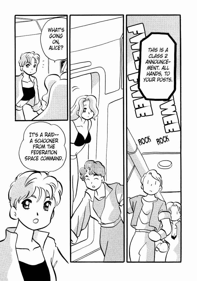 Page 1 Chapter 15 Transistor Venus