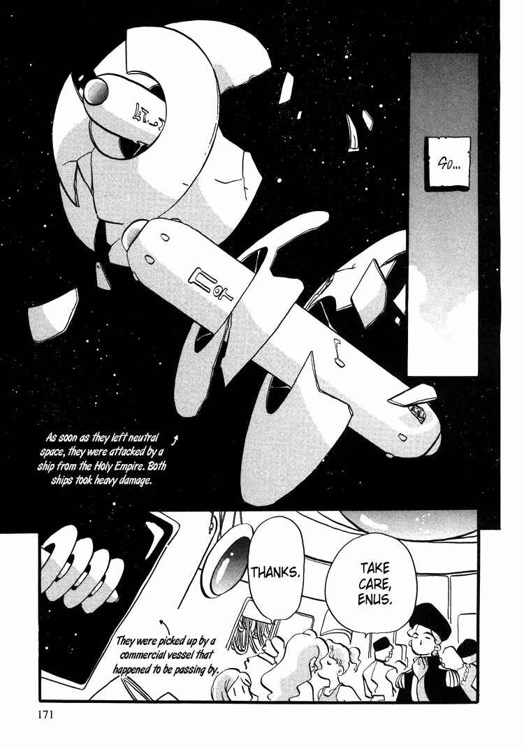 Page 10 Chapter 15 Transistor Venus