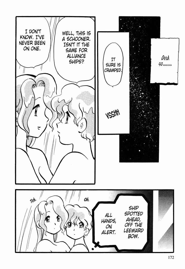 Page 11 Chapter 15 Transistor Venus