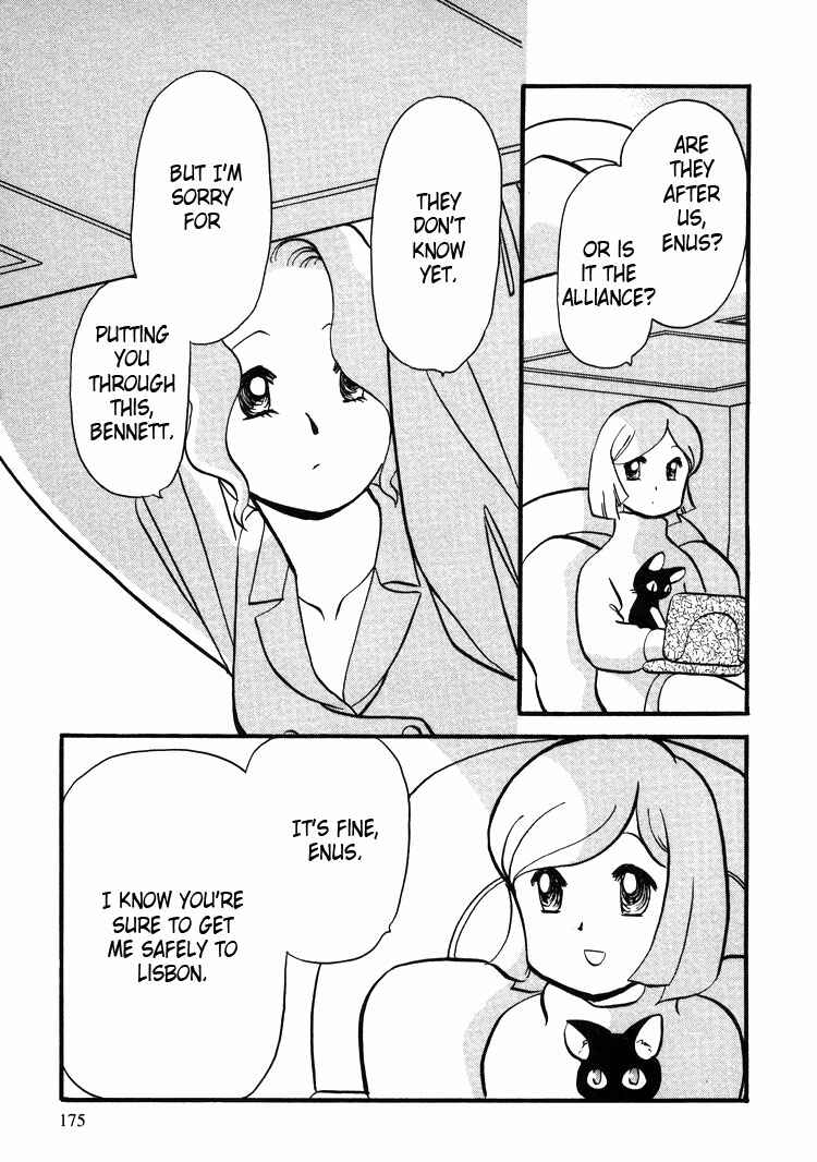 Page 14 Chapter 15 Transistor Venus