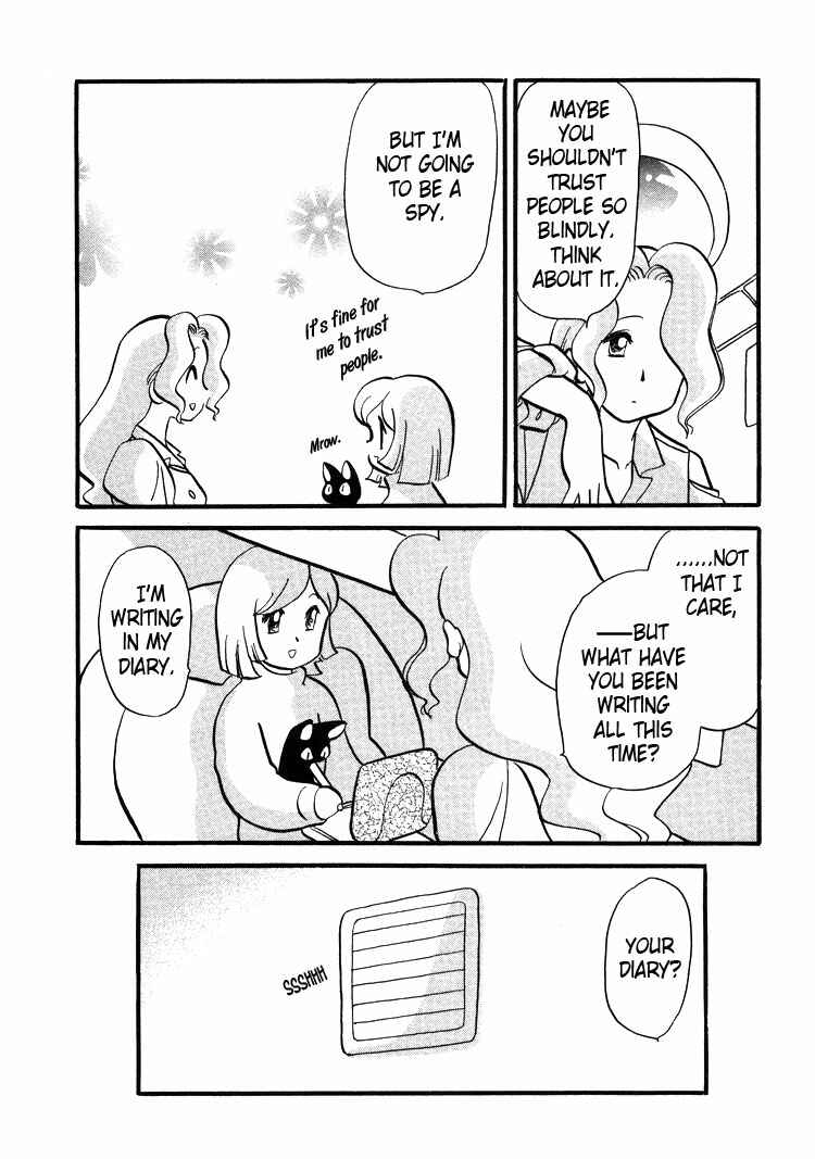 Page 15 Chapter 15 Transistor Venus