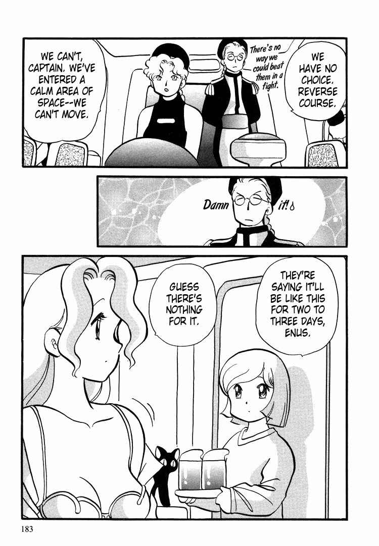 Page 22 Chapter 15 Transistor Venus
