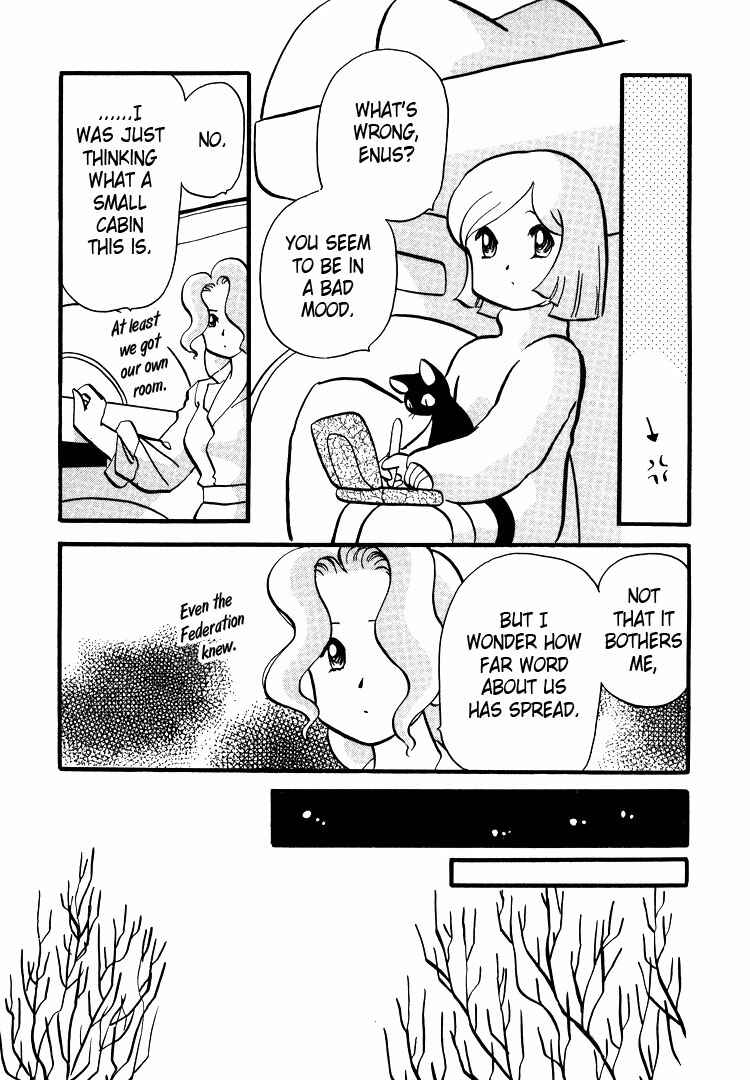 Page 6 Chapter 15 Transistor Venus