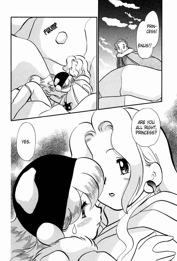 Page 10 Chapter 50 Transistor Venus