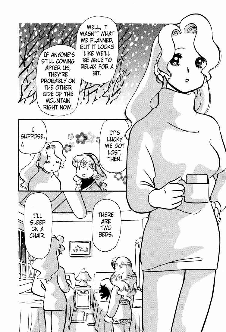 Page 18 Chapter 50 Transistor Venus