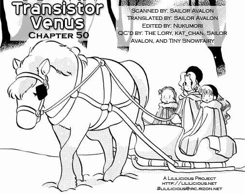 Page 25 Chapter 50 Transistor Venus