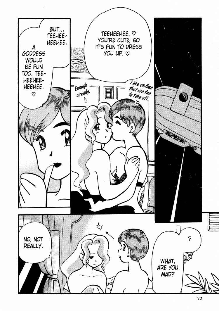 Page 12 Chapter 11 Transistor Venus