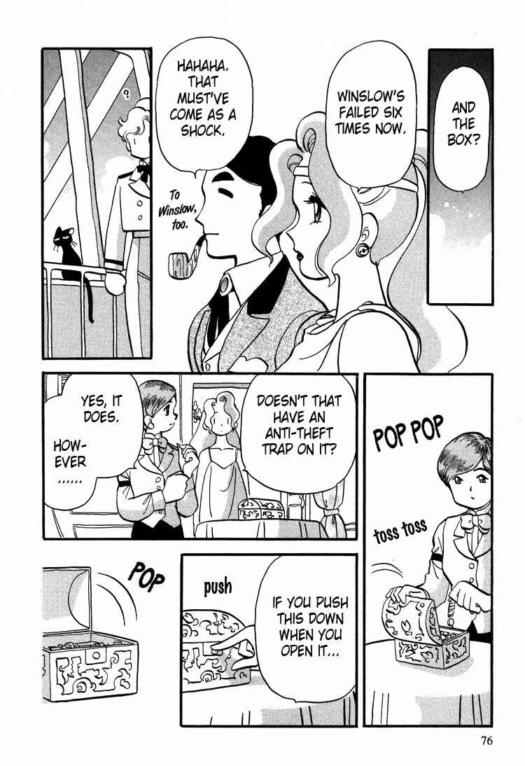 Page 16 Chapter 11 Transistor Venus