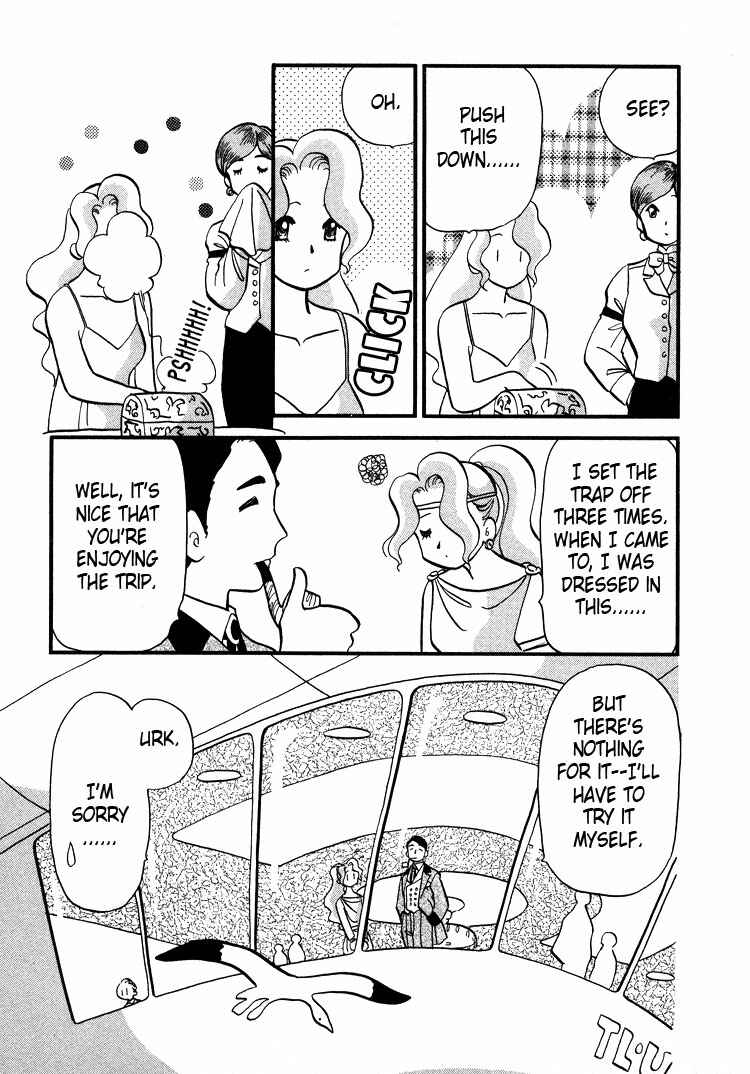 Page 17 Chapter 11 Transistor Venus