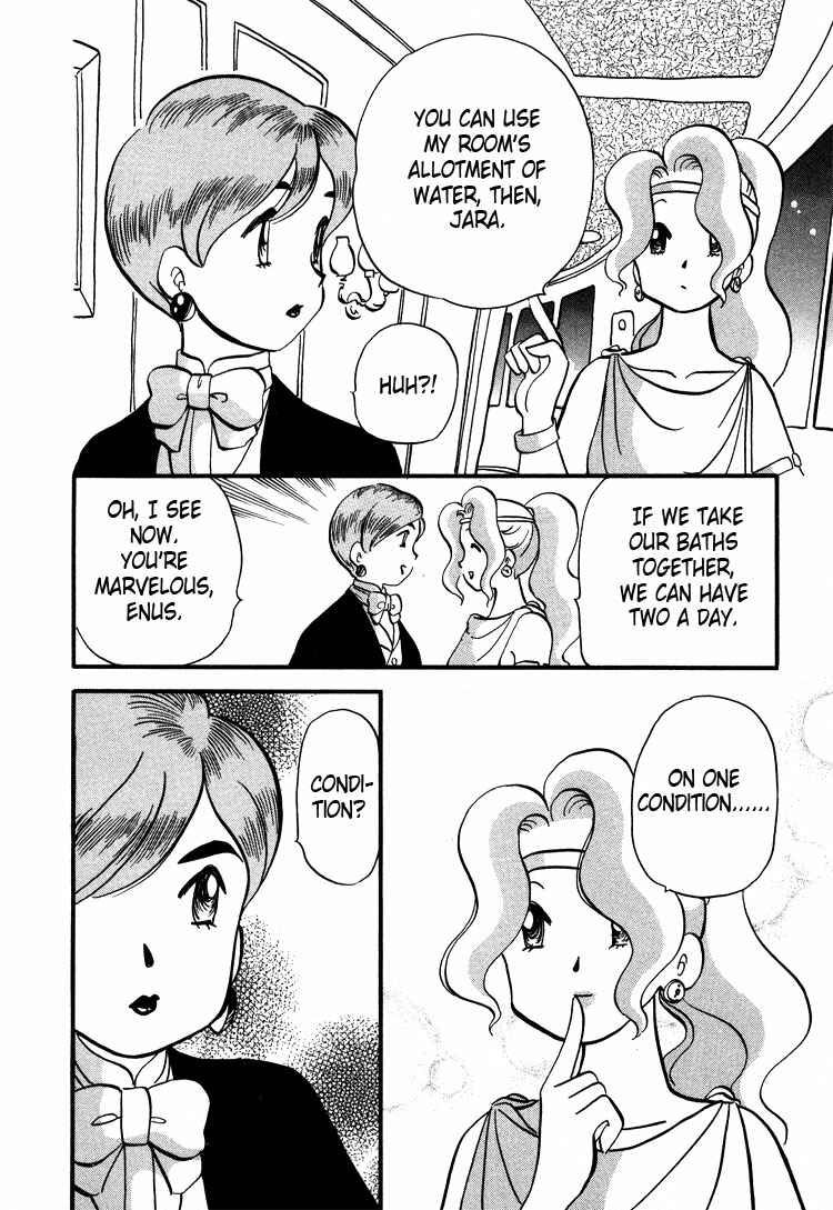 Page 20 Chapter 11 Transistor Venus