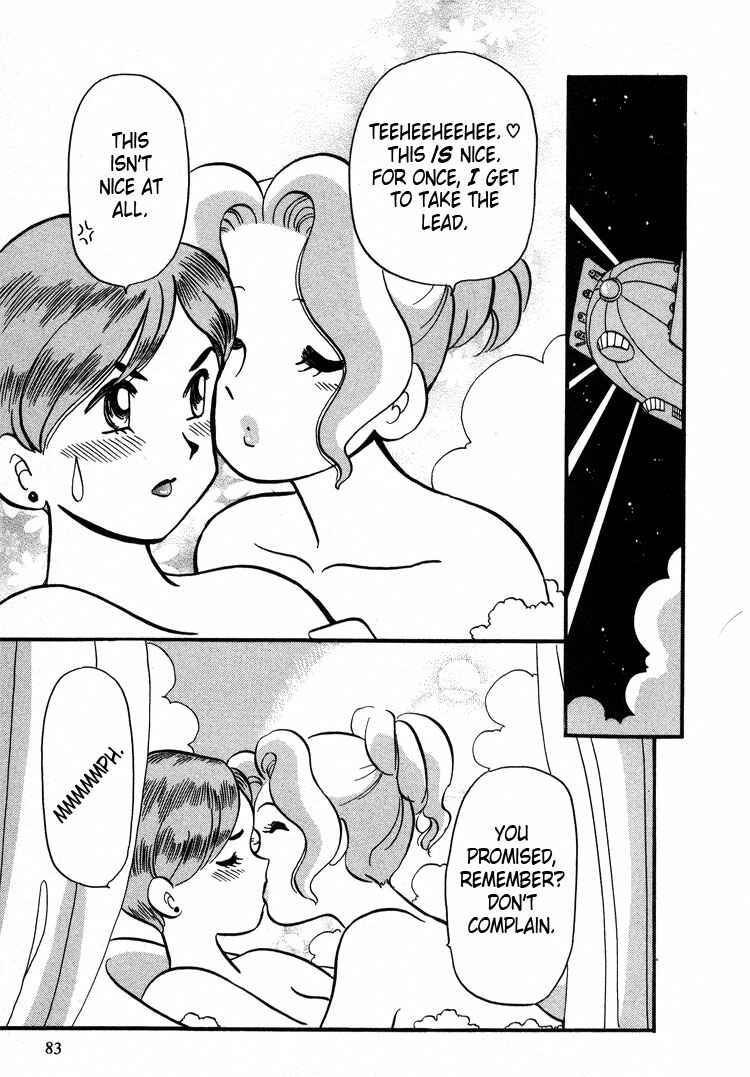 Page 23 Chapter 11 Transistor Venus