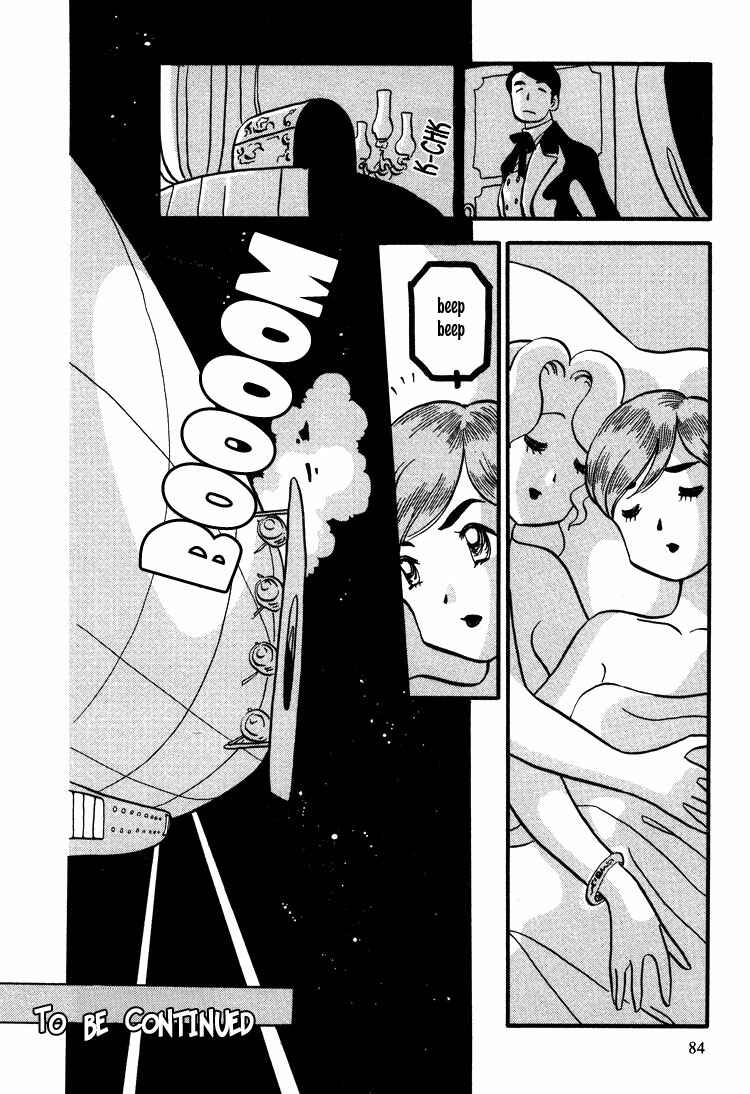 Page 24 Chapter 11 Transistor Venus