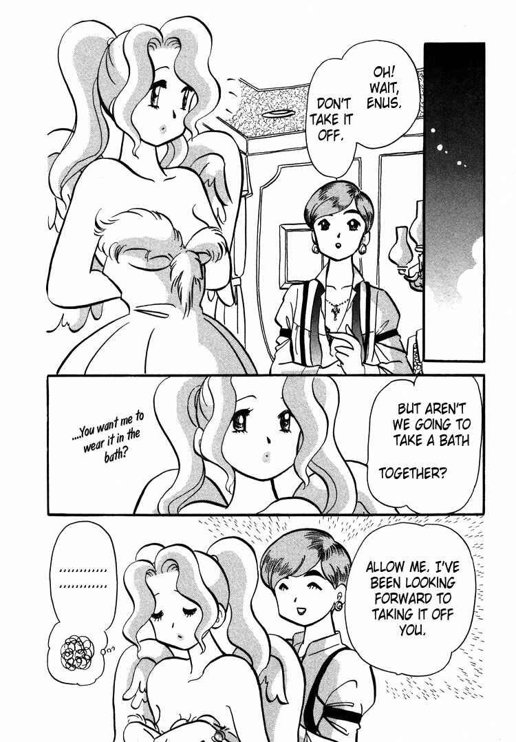Page 6 Chapter 11 Transistor Venus