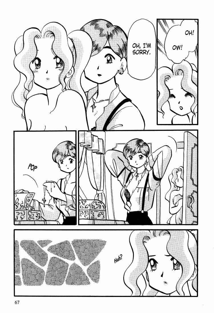 Page 7 Chapter 11 Transistor Venus
