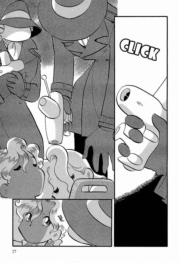 Page 1 Chapter 18 Transistor Venus