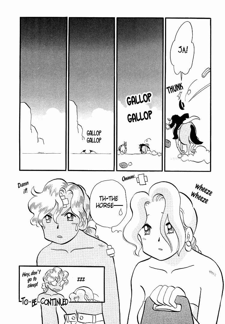 Page 24 Chapter 18 Transistor Venus