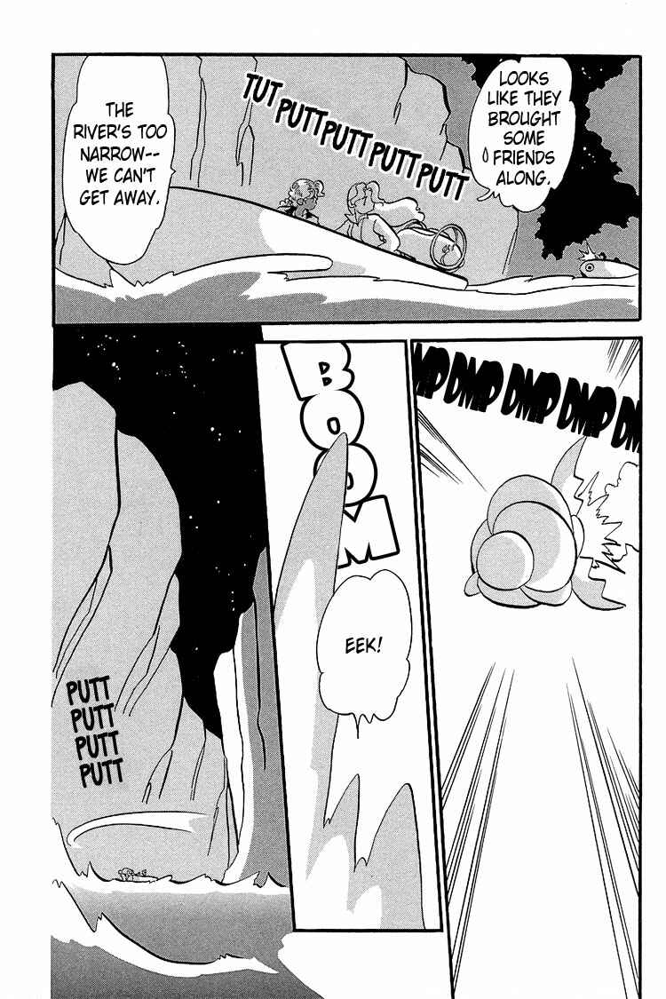 Page 6 Chapter 18 Transistor Venus
