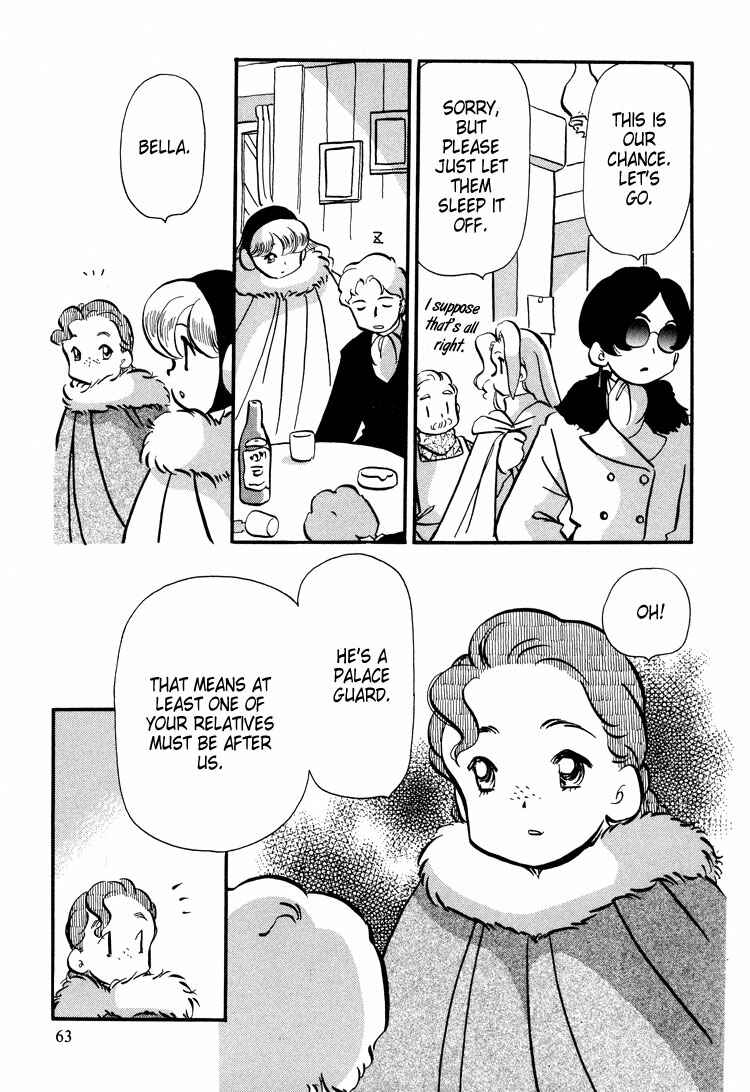 Page 11 Chapter 51 Transistor Venus