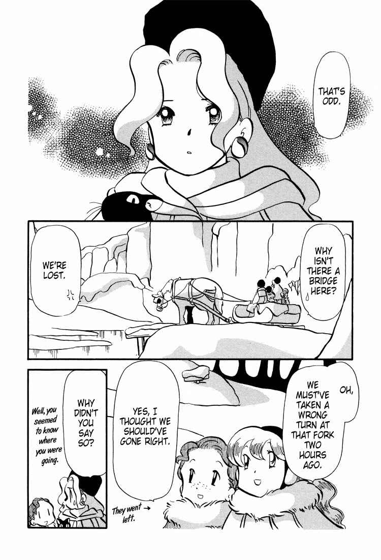 Page 14 Chapter 51 Transistor Venus