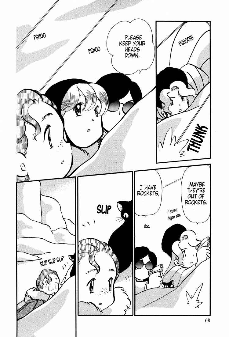 Page 16 Chapter 51 Transistor Venus