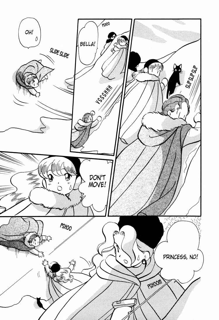 Page 17 Chapter 51 Transistor Venus