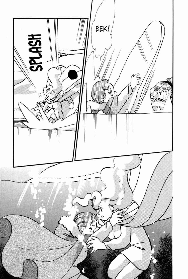 Page 19 Chapter 51 Transistor Venus