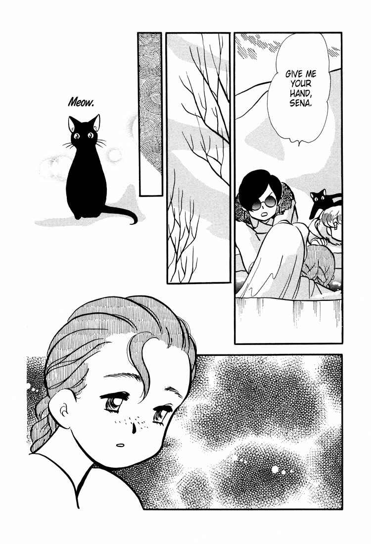 Page 21 Chapter 51 Transistor Venus
