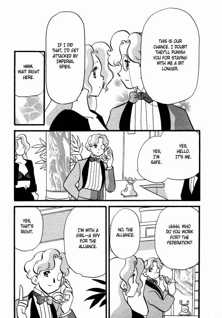 Page 22 Chapter 9 Transistor Venus