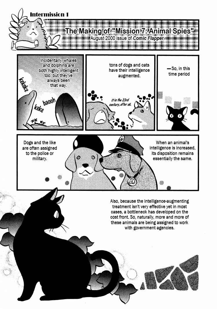 Page 32 Chapter 9 Transistor Venus