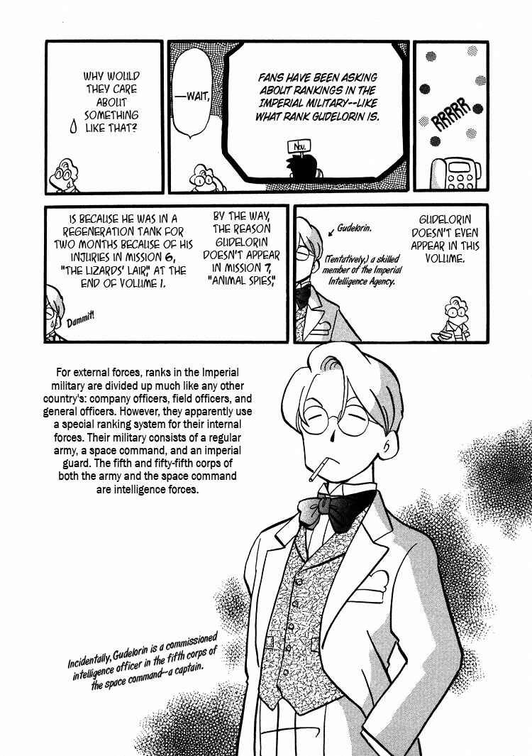 Page 35 Chapter 9 Transistor Venus