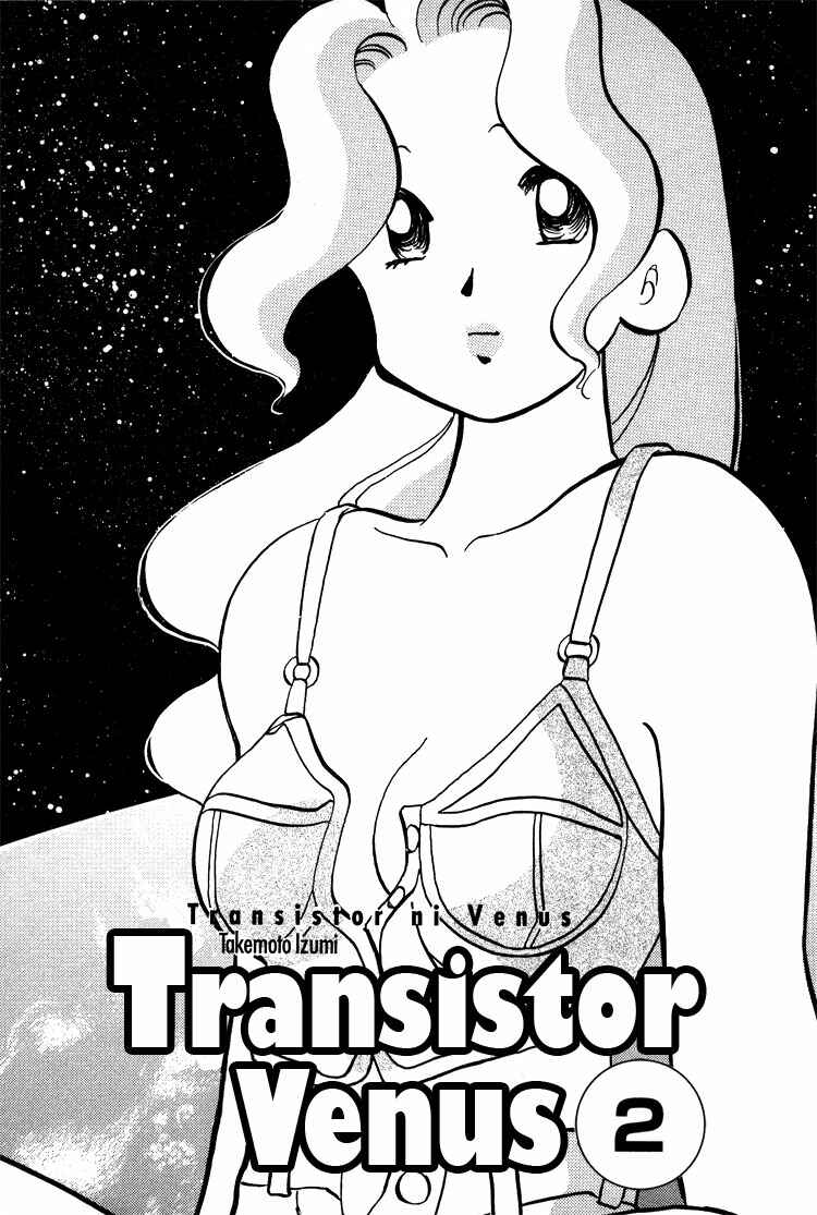 Page 6 Chapter 9 Transistor Venus