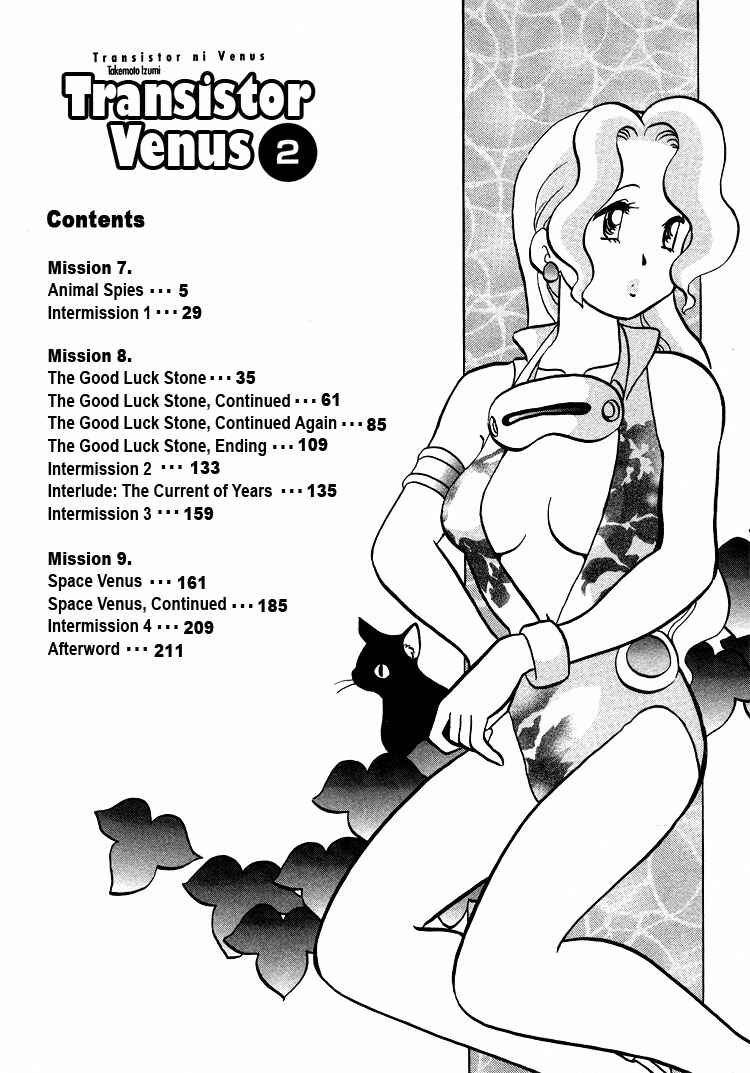 Page 7 Chapter 9 Transistor Venus
