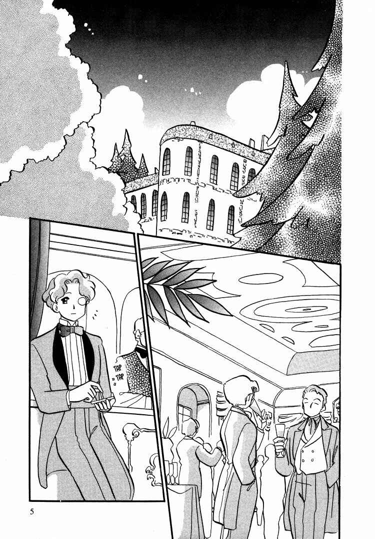 Page 8 Chapter 9 Transistor Venus