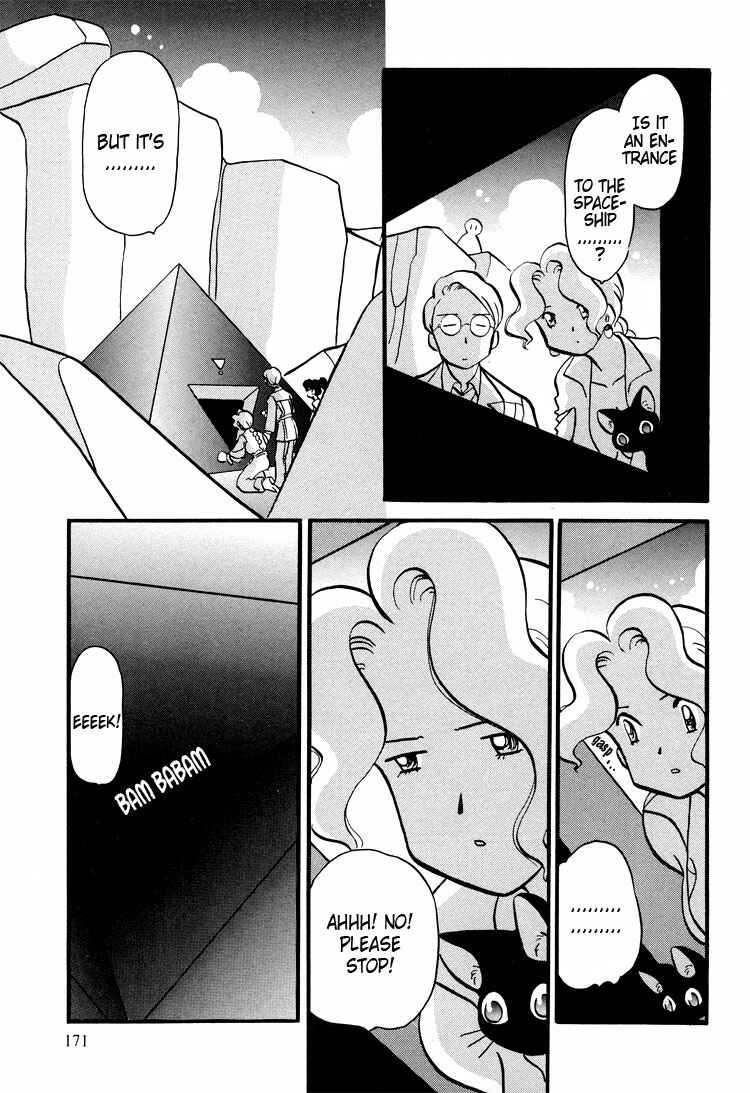 Page 14 Chapter 31 Transistor Venus